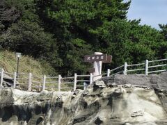 洞窟めぐり遊覧船　沢田公園