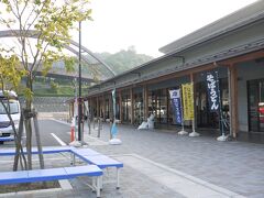 道志みち方面が大渋滞なので、花の都公園～忍野～富士宮～「道の駅つる」～秋山（リニアの車両基地の横）を通り帰宅

「道の駅つる」はリニア見学センターの近く　こちらで最後の休憩
http://www.1000nentsuru.com/
