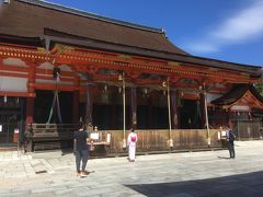 八坂神社