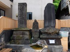 湯魂石薬師堂(ゆだまいし)
この湯で津軽藩主が眼病を直したと伝えられています。