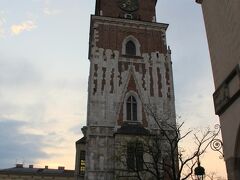 Town Hall Tower