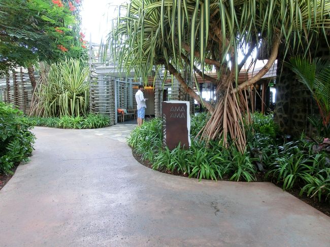 AMAAMA（アマアマ）というレストランです。<br />昨日、ＪＣＢプラザから予約済みです。