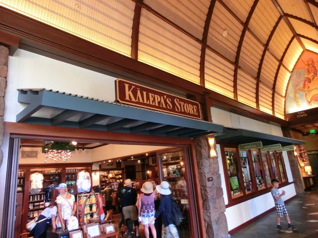 そして、アウラニディズニー限定のグッズを求めて<br />買い物です。