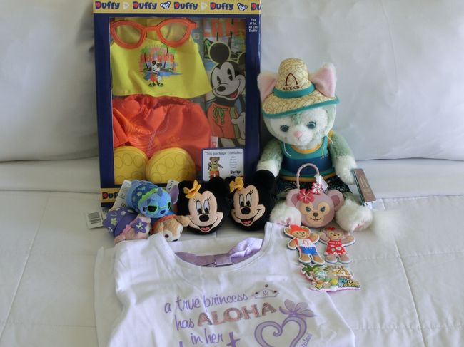 今回は、初登場のジェラトーニをメインにお土産用の<br />財布やらキーホルダーを。