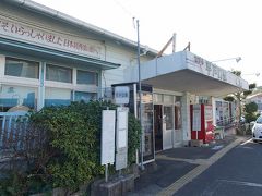 たびら平戸口駅
旧ＪＲ松浦線の日本最西端の駅。現在も第三セクターとして存続。