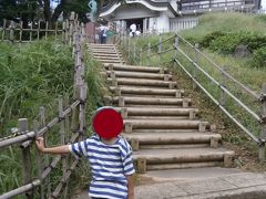  山城なので登るのはたいへん・・・