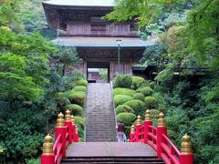 雲巌寺