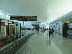 15時47分
武漢天河国際空港に到着16時10分到着予定でしたが、早く着きました。