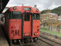 和田山で播但線に乗換て竹田駅へ