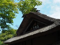 続いて、鶴ヶ城公園内にある「茶室麟閣」

千利休の子、少庵が建てたといわれる茶室です。
