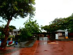 で……何とか「安平古堡」の入口に到着。

