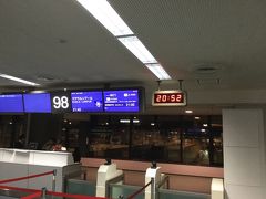 マレーシア航空７１便
成田空港 21：40発
クアラルンプール 04：10+1着
行ってきます！