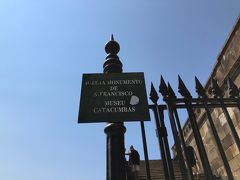 サンフランシスコ教会へがんばって歩きます