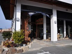 伊勢に来るたびによくお土産を買いに来る播田屋通り店。絲印煎餅を購入。