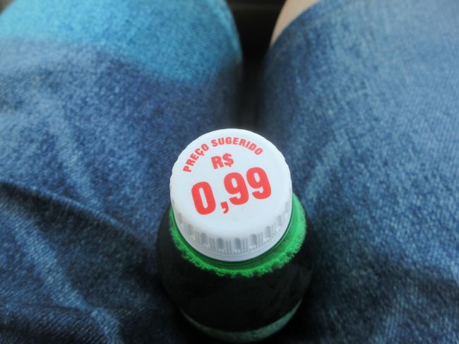 余りの暑さに１ヘアウしない飲料を購入<br />　１本３０円弱な感じ<br /><br />