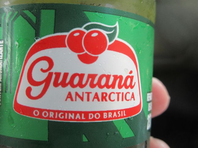 グアラナ、アンタルチカのは旨い<br /><br />