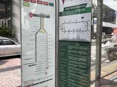 ２日目 午前　
ホテルのすぐ前に
無料の市内巡回バス GOKL の GREEN LINE 
停留所 「KL91 LRT AMPANG PARK」 がある
※ 「KL91 CITI BANK」と表記してある場合もあり

