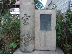 京橋の親柱