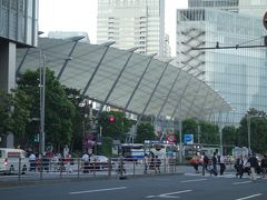 東京駅