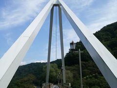 渡良瀬川のはねたき橋。床のタイルの模様が可愛らしい絵でした。