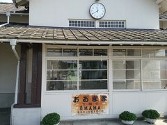 間に合うように帰って来られました。同じルートを歩いているご夫婦もいらっしゃいました。歩ける距離ですが、時間がないもので。
