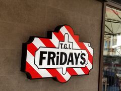 で、いつもの「T.G.I.FRIDAY'S」さんへお邪魔します＾＾