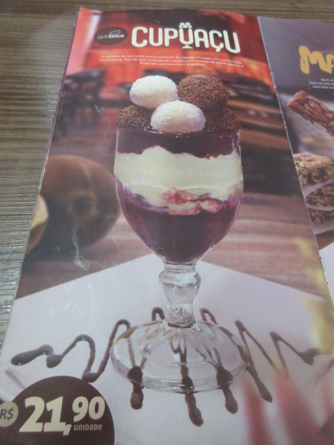 クプアスも有るんや～、旨そー<br />　クプアスはアマゾンのフルーツ<br /><br />