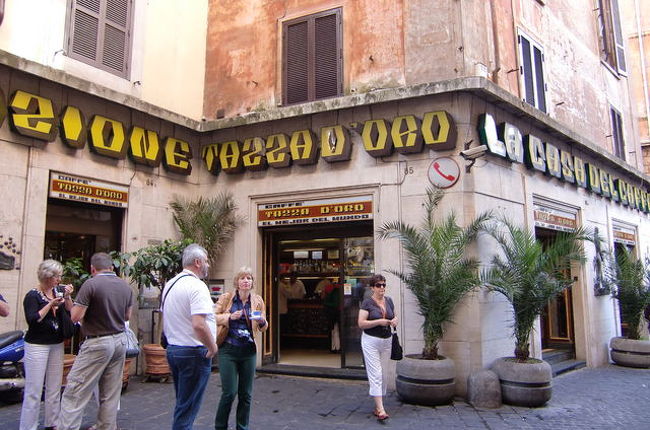 カフェの外観<br />