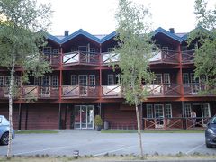 Flamsbrygga Hotel