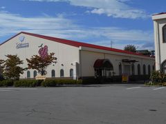 ナイヤガラ種のワインがすごく美味しかった、盛田甲州ワイナリーへ☆
程よい甘さがクセになります。