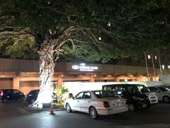 今回のお宿はこちら。
ANAクラウンプラザホテル沖縄ハーバービュー。
出張時も利用する那覇の常宿。
