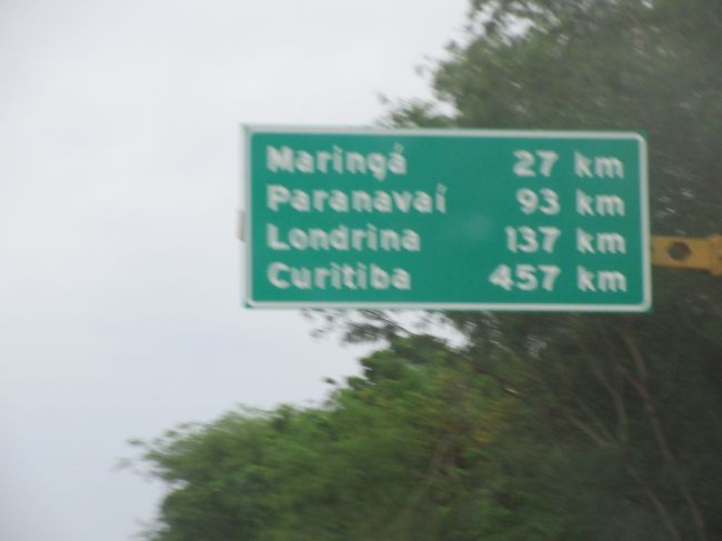 ロンドリーナやクリチバも登場<br /><br />