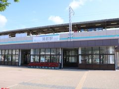 蒲郡駅