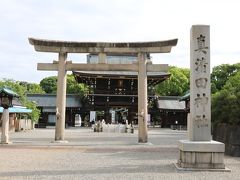 真清田神社