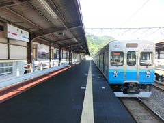 7:46
川崎から3時間1分。
熱海から1時間19分。
河津で下車しました。