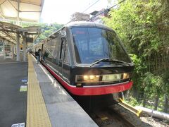 12:55
伊豆熱川駅です。
伊豆高原駅から伊豆熱川駅へ約14km歩きましたが、今日のノルマは達成しておりません。
この後、2区を歩く為、南伊東に向かいます。

やって来たのは、伊豆急2100系.リゾート21黒船電車です。

①伊豆急:普通5648M.熱海行
伊豆熱川.12:55→南伊東.13:38
(22.3km/乗0:43)
[乗]伊豆急行2157