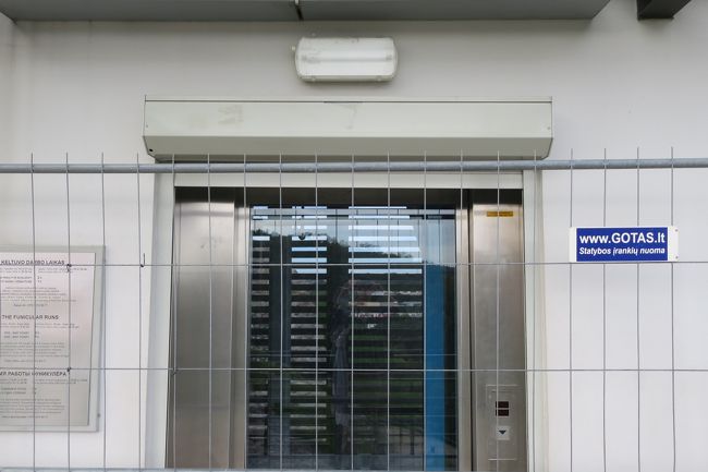 地球の歩き方には、リフトがある<br />と書いてありましたが、この時は工事中でした。