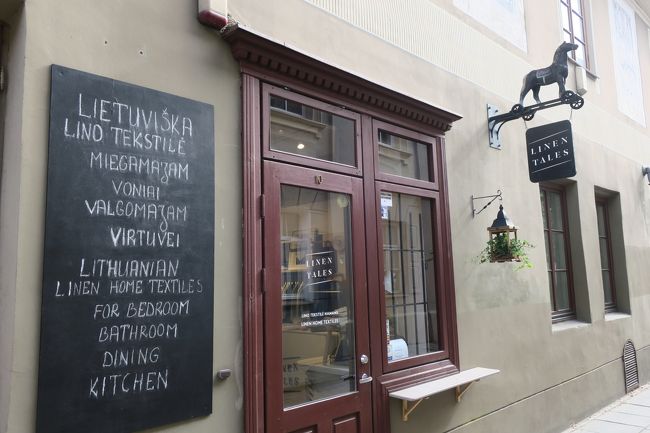 ここも、リネンのお店だった記憶です。<br /><br />私は「お土産は最終地」と決めているので、外からちら見程度でしたが<br />お店巡りだけでも、充分楽しめる街だと思います。<br /><br />