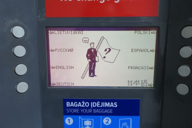 ロッカーの使用方法は英語表記だったので<br />難しくはないと思います。<br /><br />よく見ると、日本語も選択出来るようですヽ(^o^)丿<br />何か嬉しい～