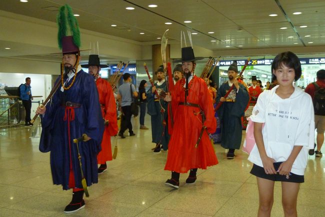 王様一行発見！