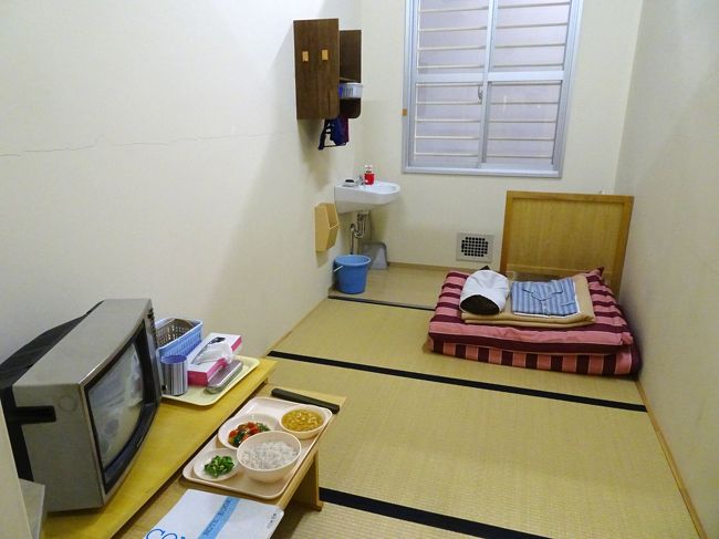 刑務所なう けっこう楽しい 監獄ワールド 網走 網走 北海道 の旅行記 ブログ By コージ さん フォートラベル 刑務所なう けっこう楽しい 監獄ワールド 網走 網走 北海道 の旅行記 ブログ By コージ さん フォートラベル