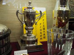 【両国国技館】

1年ぶりの国技館！
大好きなタイからも優勝トロフィーが送られます。