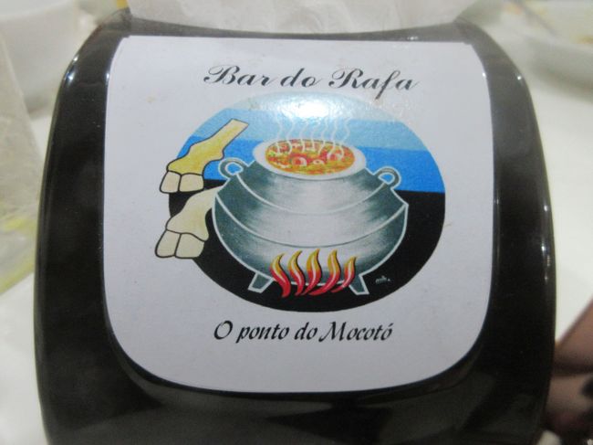 バール・ド・ハッファ<br />　こんなスープを作って３１年と仰ってた<br /><br />