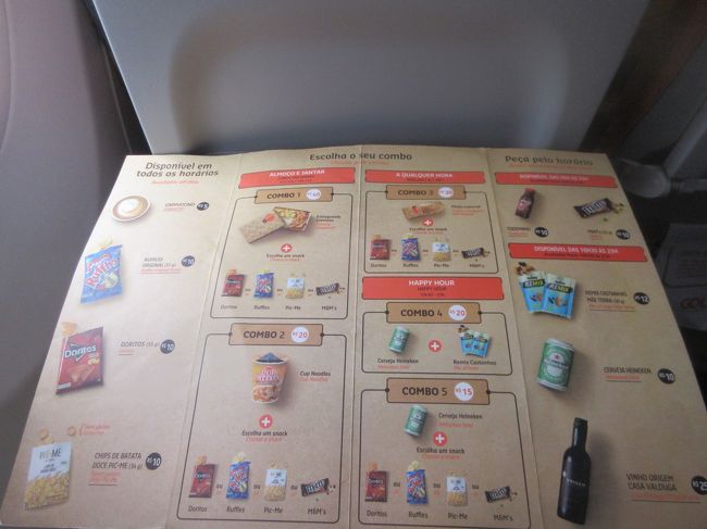 昔は国際線並みの機内食がタダで出てた<br /><br />