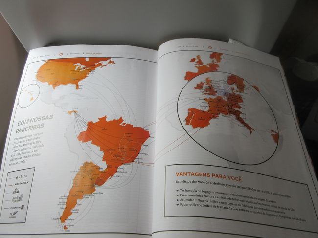 ルートマップ<br /><br />