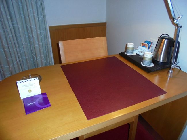 お茶ポットがあったので、お茶を入れて一息つくことができた。
