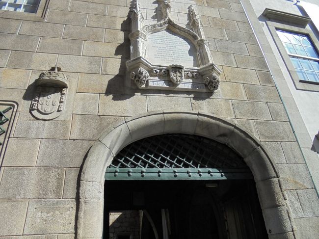 ランチの後、ギラマンイスへ。