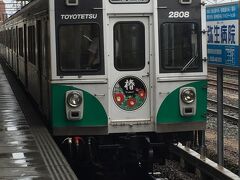 JR豊橋駅に隣接する、豊橋鉄道新豊橋駅から、三河田原行き電車に乗車。