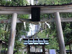 「熊野那智大社別宮飛瀧神社」
熊野の神様は元々ここでお祀りされていたとか。
