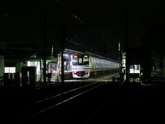 夜7時。すっかり暗くなった北鎌倉駅からスタートしてみます。